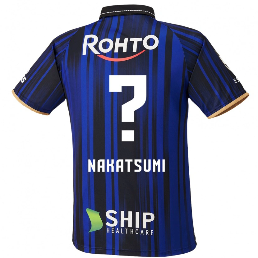 Danxen Kinderen Naru Nakatsumi #0 Blauw Wit Zwart Thuisshirt Thuistenue 2025/26 T-Shirt België