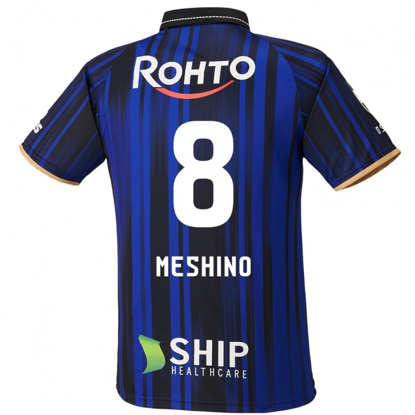 Danxen Kinderen Ryotaro Meshino #8 Blauw Wit Zwart Thuisshirt Thuistenue 2025/26 T-Shirt België