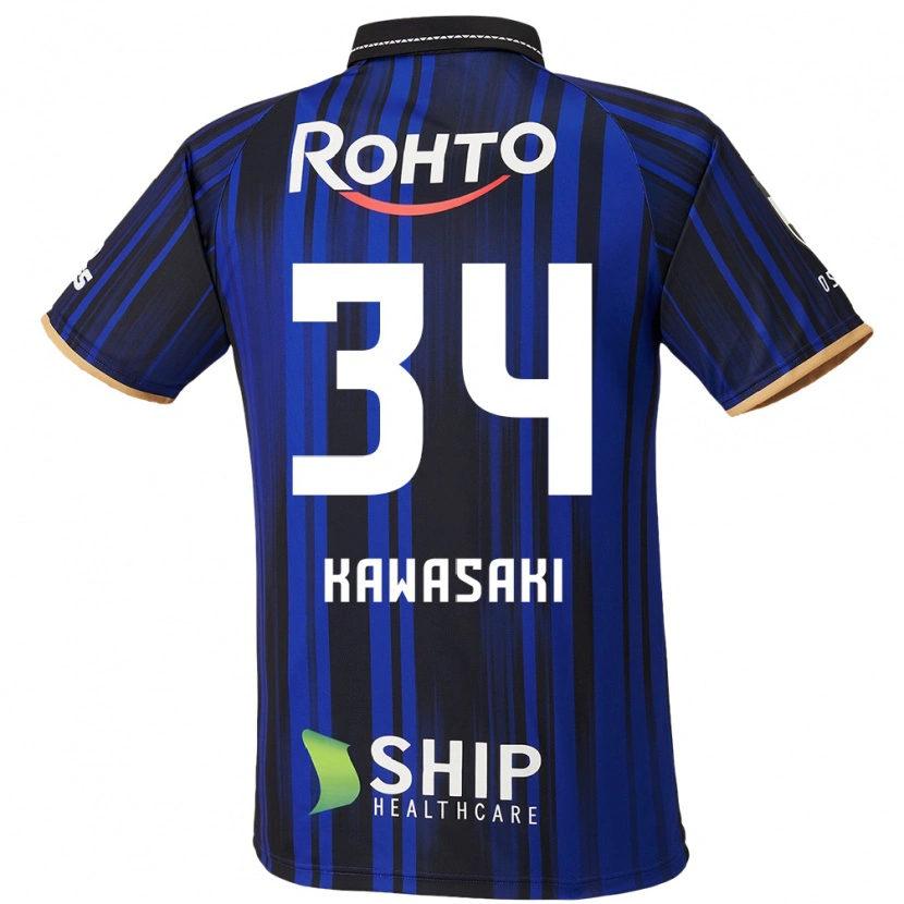 Danxen Kinderen Shuhei Kawasaki #34 Blauw Wit Zwart Thuisshirt Thuistenue 2025/26 T-Shirt België