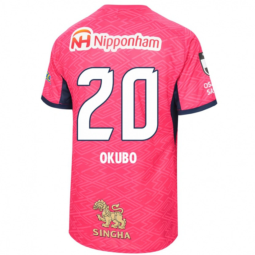 Danxen Kinderen Yoshito Okubo #20 Sakura Roze Wit Thuisshirt Thuistenue 2025/26 T-Shirt België