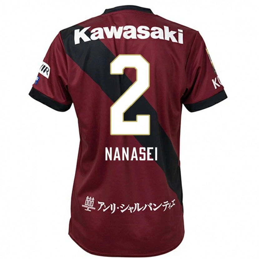 Danxen Kinderen Nanasei Iino #2 Bourgondisch Zwart Thuisshirt Thuistenue 2025/26 T-Shirt België