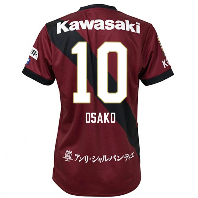 Danxen Kinderen Yuya Osako #10 Bourgondisch Zwart Thuisshirt Thuistenue 2025/26 T-Shirt België