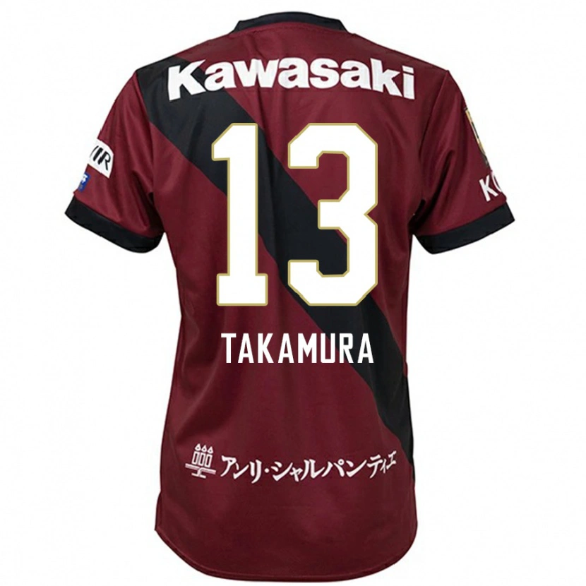 Danxen Kinderen Tokiya Takamura #13 Bourgondisch Zwart Thuisshirt Thuistenue 2025/26 T-Shirt België