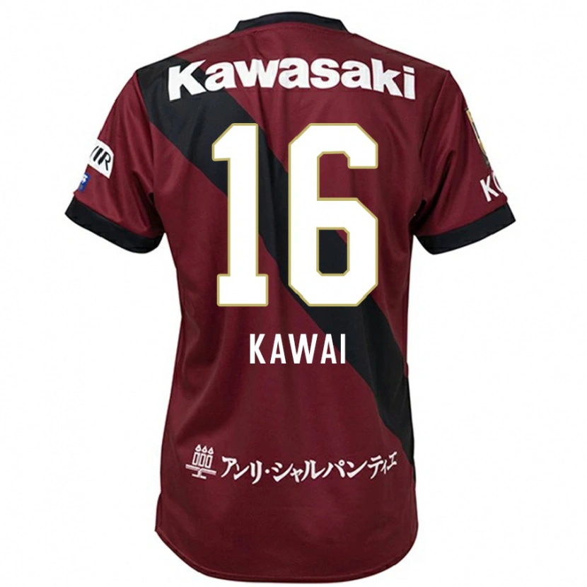 Danxen Kinderen Yuka Kawai #16 Bourgondisch Zwart Thuisshirt Thuistenue 2025/26 T-Shirt België