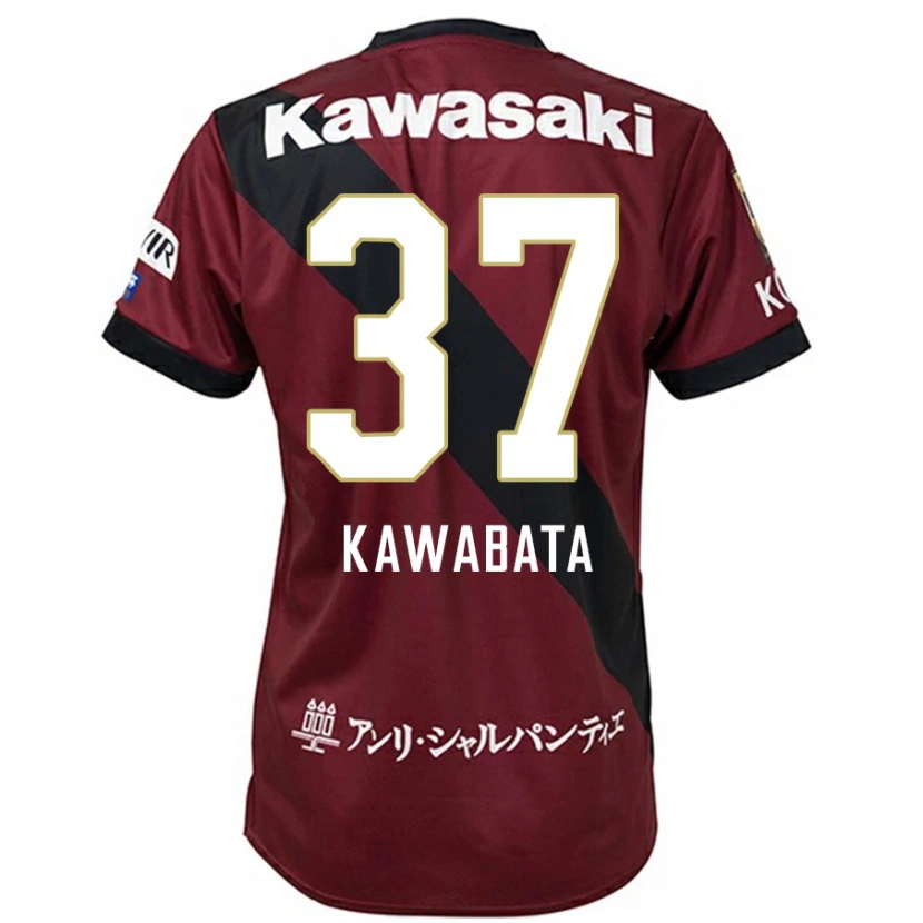 Danxen Kinderen Hyoei Kawabata #37 Bourgondisch Zwart Thuisshirt Thuistenue 2025/26 T-Shirt België