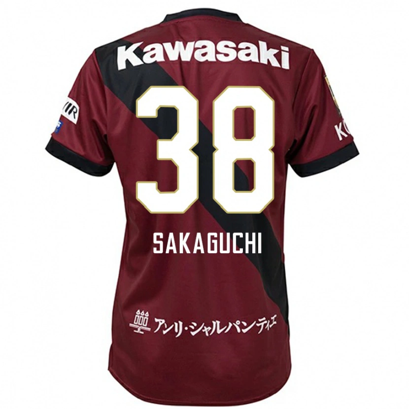 Danxen Kinderen Yuki Sakaguchi #38 Bourgondisch Zwart Thuisshirt Thuistenue 2025/26 T-Shirt België