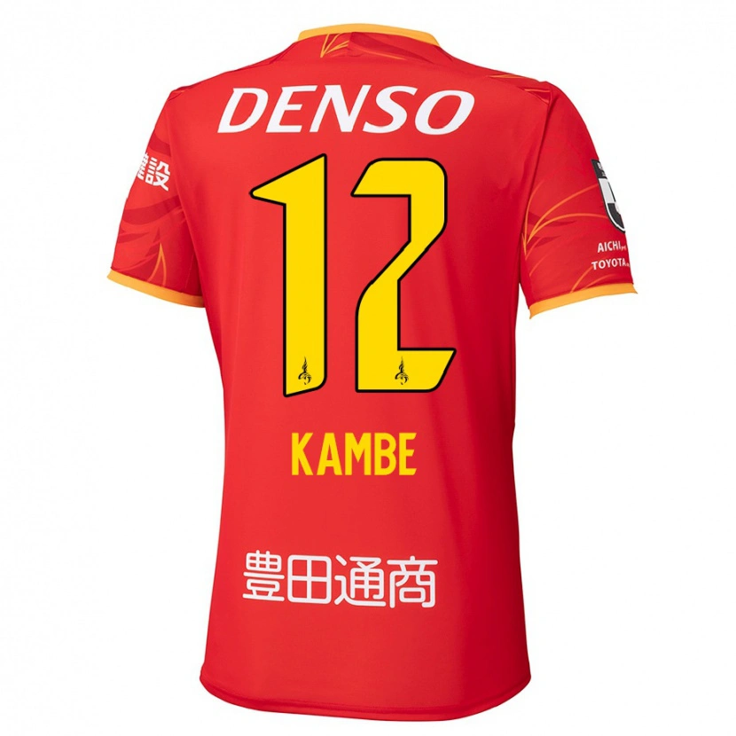 Danxen Kinderen Mana Kambe #12 Rood Geel Thuisshirt Thuistenue 2025/26 T-Shirt België