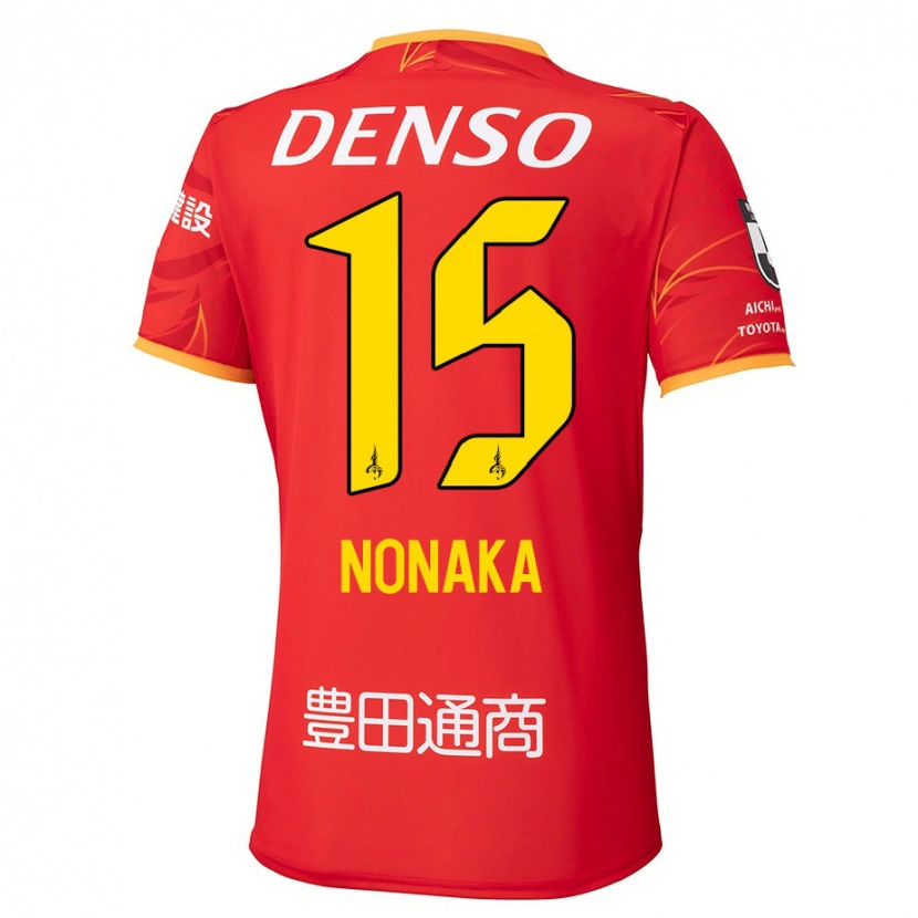 Danxen Kinderen Yugo Nonaka #15 Rood Geel Thuisshirt Thuistenue 2025/26 T-Shirt België