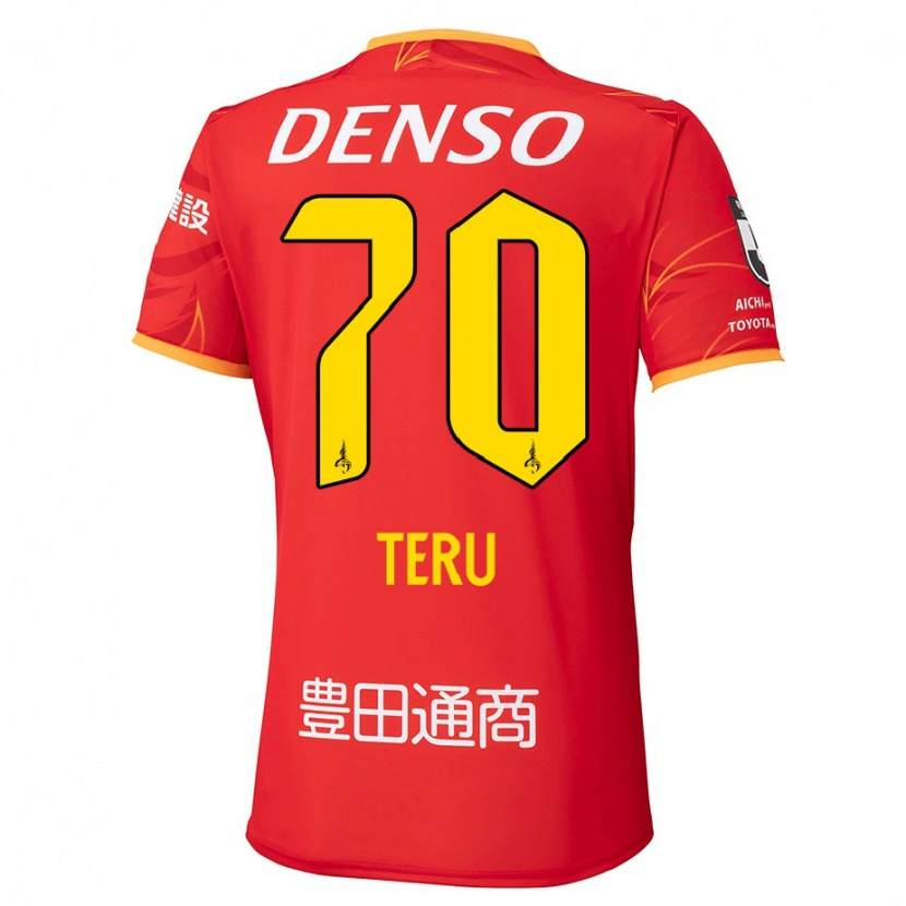 Danxen Kinderen Teruki Hara #70 Rood Geel Thuisshirt Thuistenue 2025/26 T-Shirt België