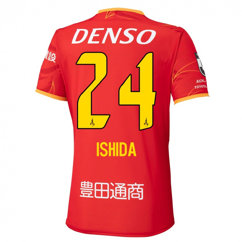 Danxen Kinderen Ryotaro Ishida #24 Rood Geel Thuisshirt Thuistenue 2025/26 T-Shirt België