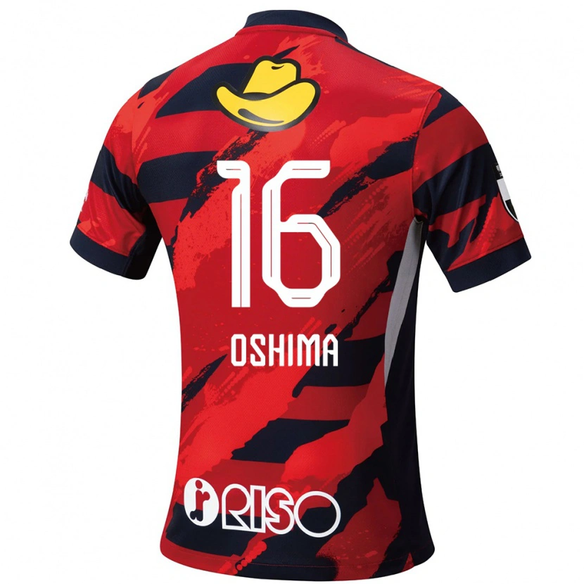 Danxen Kinderen Ryua Oshima #16 Rood Zwart Thuisshirt Thuistenue 2025/26 T-Shirt België