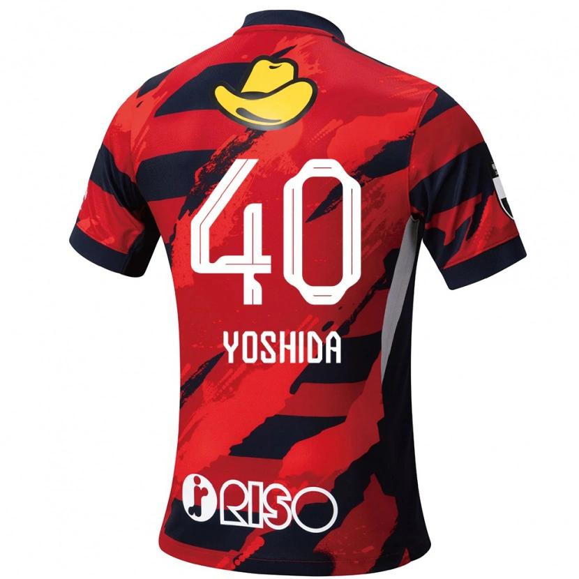 Danxen Kinderen Minato Yoshida #40 Rood Zwart Thuisshirt Thuistenue 2025/26 T-Shirt België