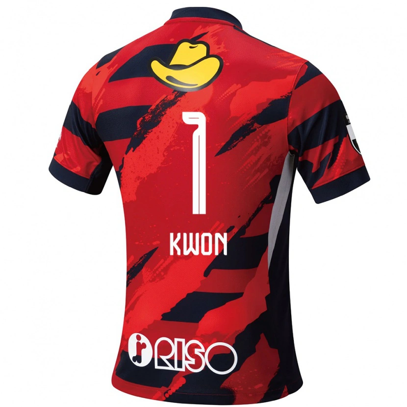 Danxen Kinderen Sun-Tae Kwon #1 Rood Zwart Thuisshirt Thuistenue 2025/26 T-Shirt België