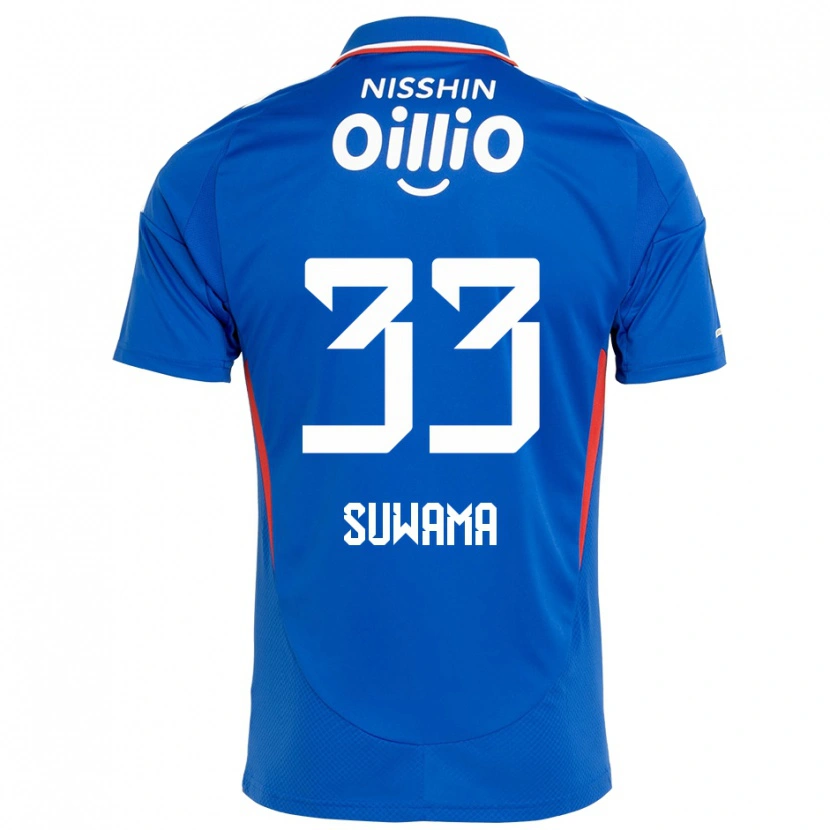 Danxen Kinderen Kosei Suwama #33 Koningsblauw Wit Thuisshirt Thuistenue 2025/26 T-Shirt België