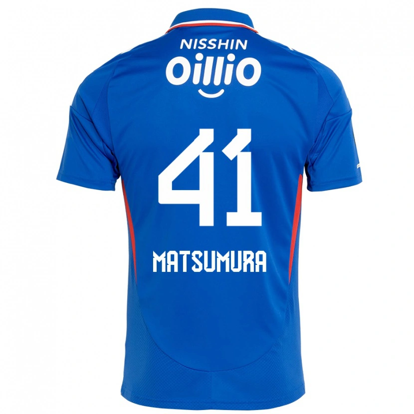 Danxen Kinderen Kosuke Matsumura #41 Koningsblauw Wit Thuisshirt Thuistenue 2025/26 T-Shirt België