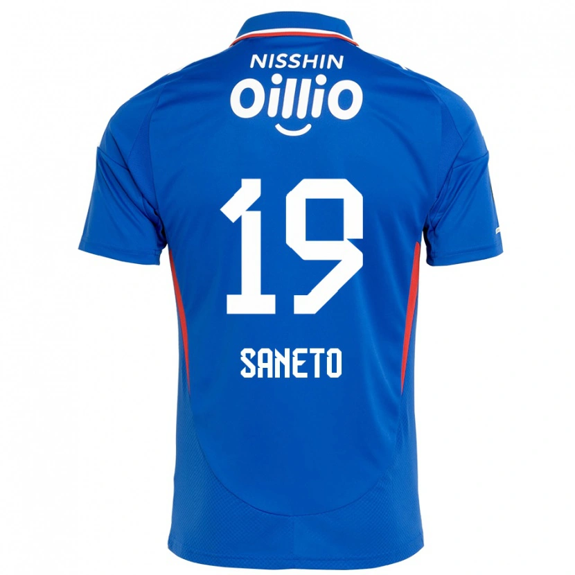 Danxen Kinderen Yuki Saneto #19 Koningsblauw Wit Thuisshirt Thuistenue 2025/26 T-Shirt België