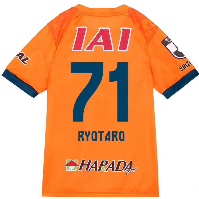 Danxen Kinderen Ryotaro Nakamura #71 Oranje Rood Thuisshirt Thuistenue 2025/26 T-Shirt België