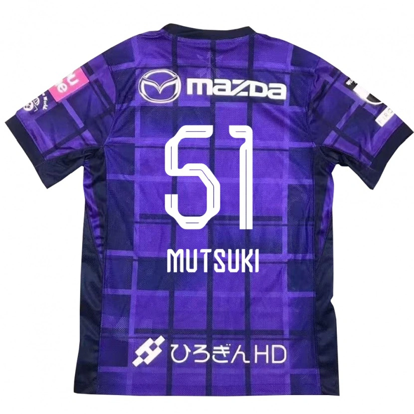 Danxen Kinderen Mutsuki Kato #51 Paars Oranje Thuisshirt Thuistenue 2025/26 T-Shirt België