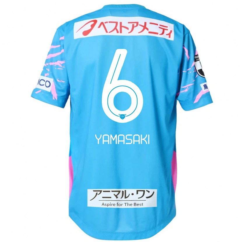 Danxen Kinderen Haruki Yamasaki #6 Blauw Roze Thuisshirt Thuistenue 2025/26 T-Shirt België