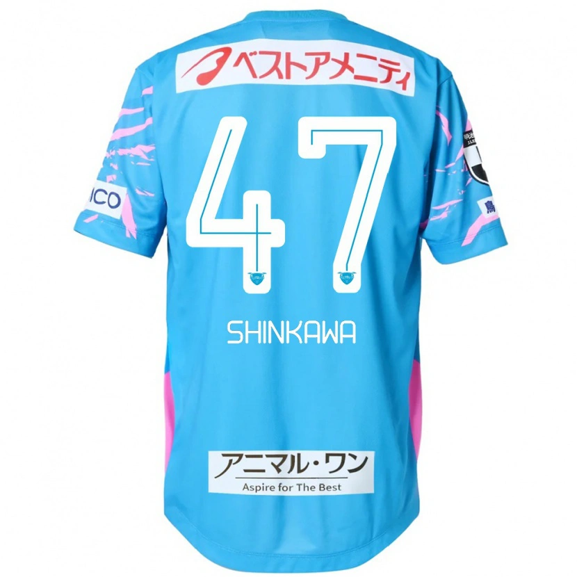 Danxen Kinderen Shion Shinkawa #47 Blauw Roze Thuisshirt Thuistenue 2025/26 T-Shirt België