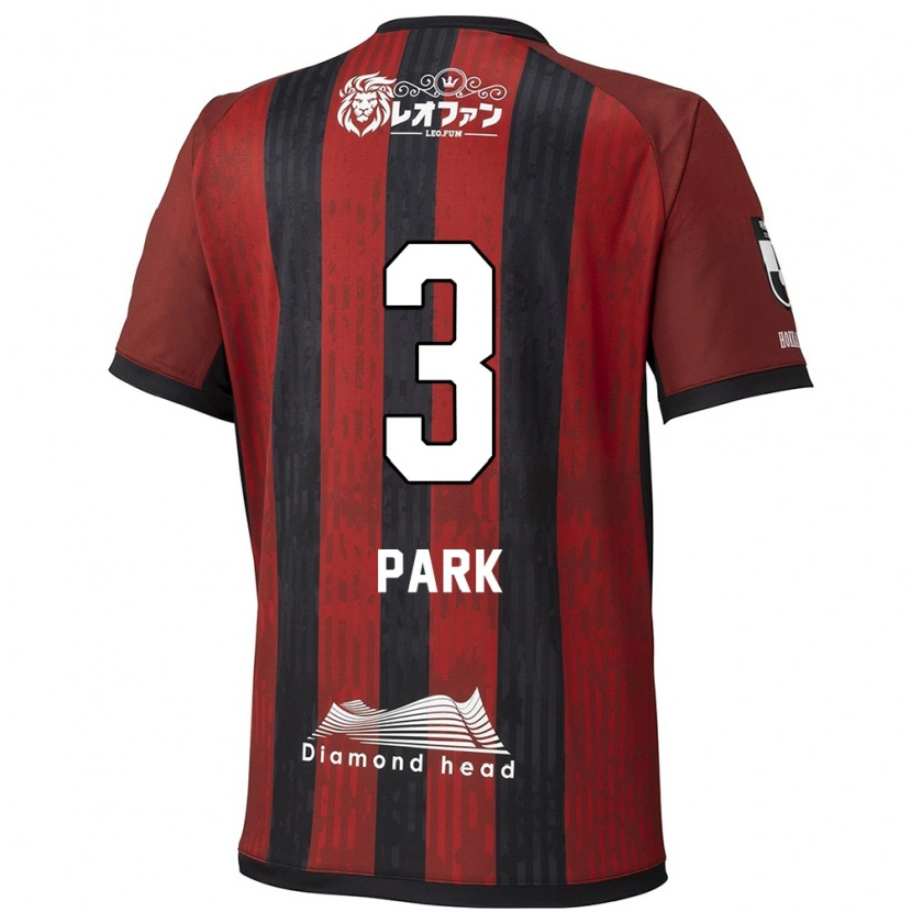 Danxen Kinderen Min-Kyu Park #3 Rood Zwart Thuisshirt Thuistenue 2025/26 T-Shirt België