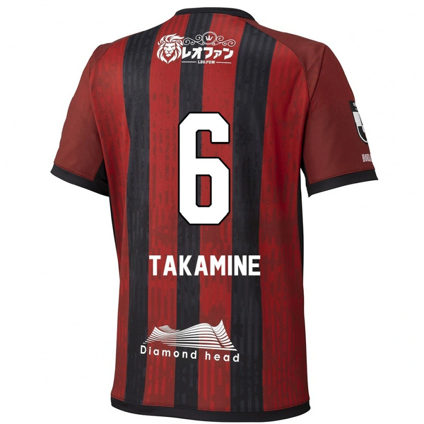 Danxen Kinderen Tomoki Takamine #6 Rood Zwart Thuisshirt Thuistenue 2025/26 T-Shirt België