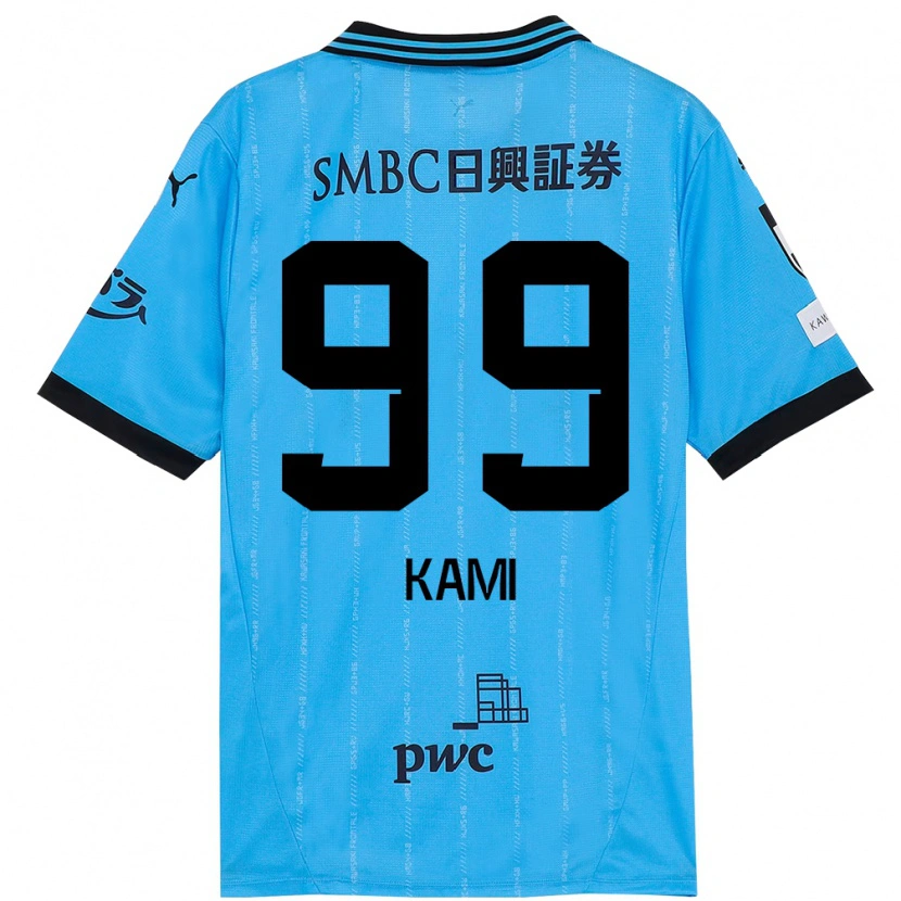 Danxen Kinderen Naoto Kamifukumoto #99 Hemelsblauw Zwart Thuisshirt Thuistenue 2025/26 T-Shirt België