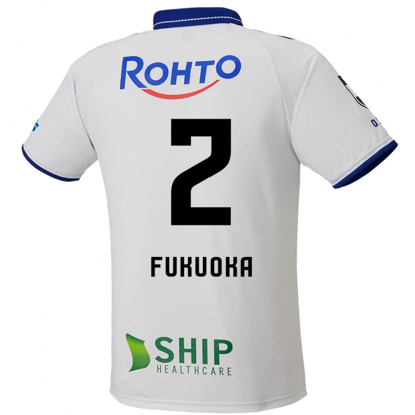 Danxen Kinderen Shota Fukuoka #2 Wit Blauw Zwart Uitshirt Uittenue 2025/26 T-Shirt België