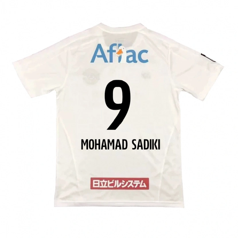 Danxen Kinderen Wade Mohamad Sadiki #9 Lichtgrijs Beige Uitshirt Uittenue 2025/26 T-Shirt België