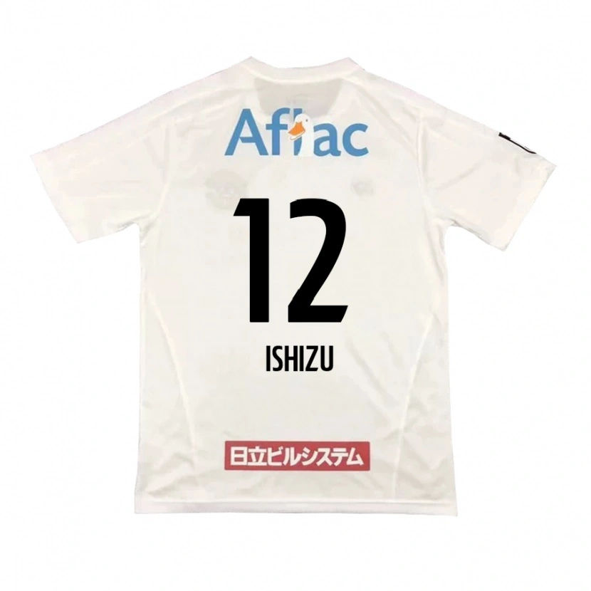 Danxen Kinderen Kazuki Ishizu #12 Lichtgrijs Beige Uitshirt Uittenue 2025/26 T-Shirt België