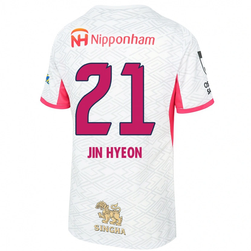 Danxen Kinderen Jin-Hyeon Kim #21 Wit Sakura Roze Uitshirt Uittenue 2025/26 T-Shirt België