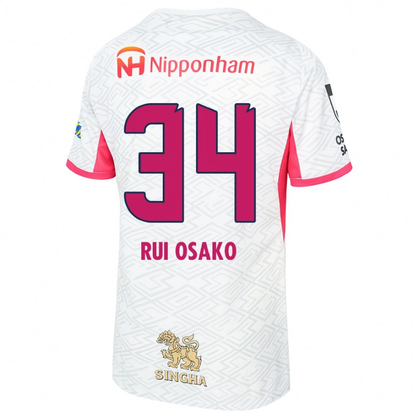 Danxen Kinderen Rui Osako #34 Wit Sakura Roze Uitshirt Uittenue 2025/26 T-Shirt België