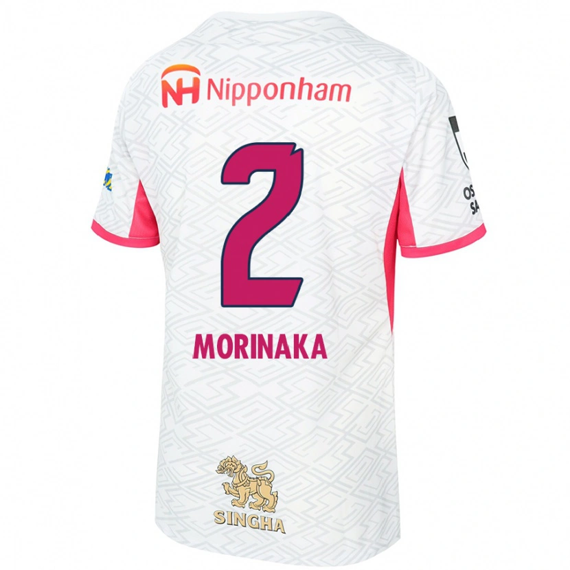 Danxen Kinderen Hina Morinaka #2 Wit Sakura Roze Uitshirt Uittenue 2025/26 T-Shirt België