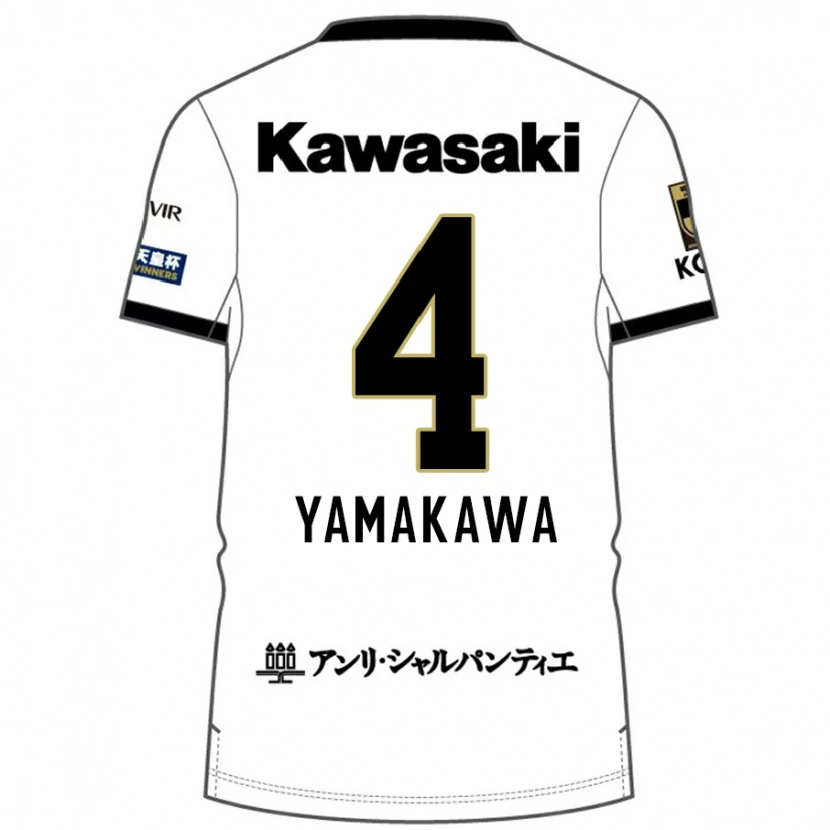 Danxen Kinderen Tetsushi Yamakawa #4 Wit Zwart Uitshirt Uittenue 2025/26 T-Shirt België