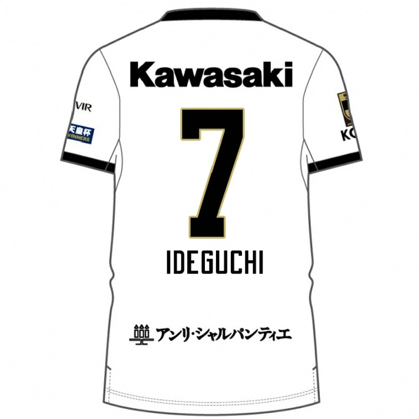 Danxen Kinderen Yosuke Ideguchi #7 Wit Zwart Uitshirt Uittenue 2025/26 T-Shirt België