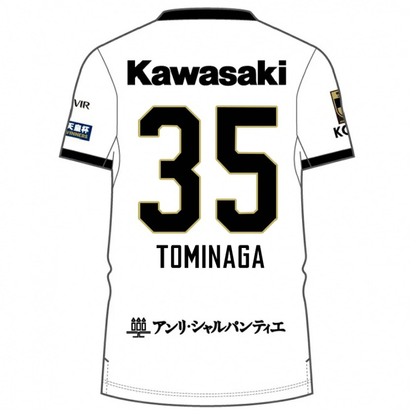 Danxen Kinderen Niina Tominaga #35 Wit Zwart Uitshirt Uittenue 2025/26 T-Shirt België