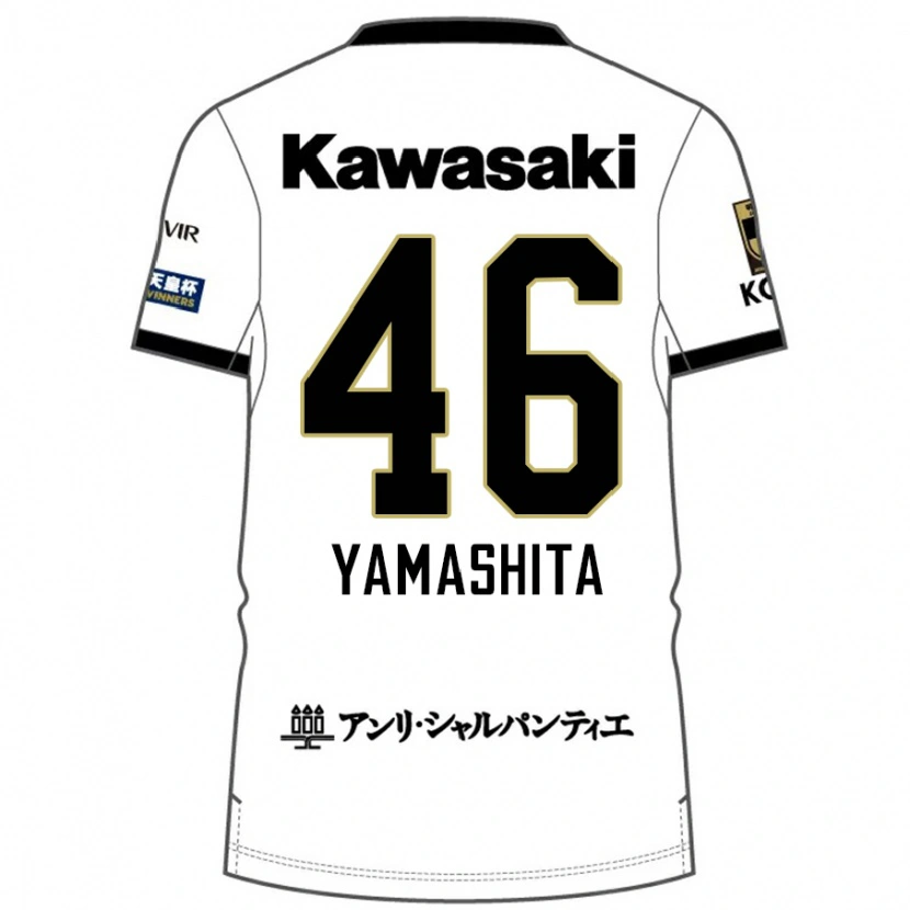 Danxen Kinderen Hiroto Yamashita #46 Wit Zwart Uitshirt Uittenue 2025/26 T-Shirt België