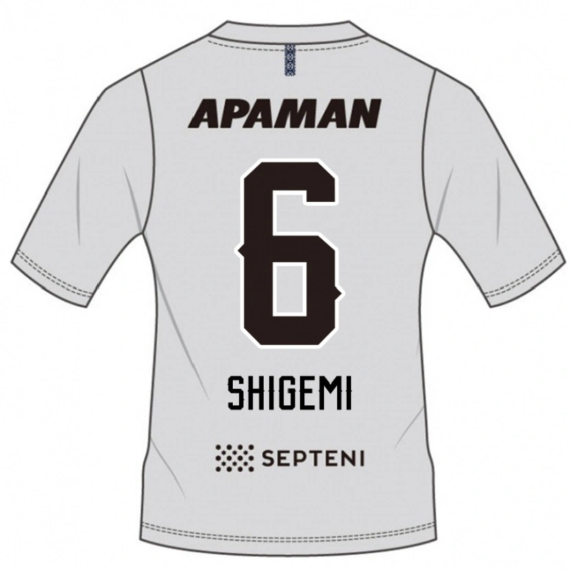 Danxen Kinderen Masato Shigemi #6 Lichtgrijs Uitshirt Uittenue 2025/26 T-Shirt België