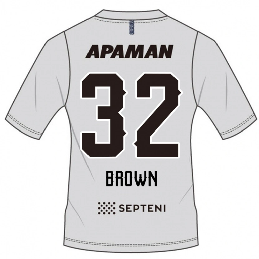 Danxen Kinderen Abdul Hanan Sani Brown #32 Lichtgrijs Uitshirt Uittenue 2025/26 T-Shirt België