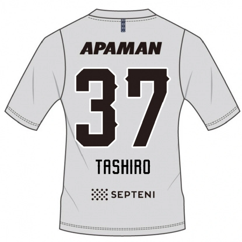 Danxen Kinderen Masaya Tashiro #37 Lichtgrijs Uitshirt Uittenue 2025/26 T-Shirt België