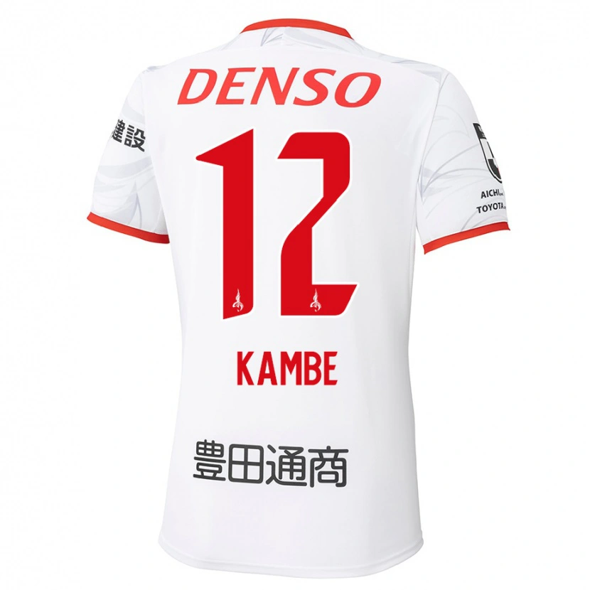 Danxen Kinderen Mana Kambe #12 Wit Rood Uitshirt Uittenue 2025/26 T-Shirt België