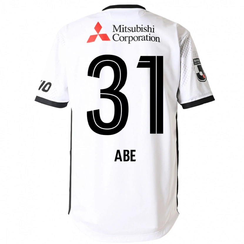 Danxen Kinderen Shuto Abe #31 Wit Zwart Uitshirt Uittenue 2025/26 T-Shirt België