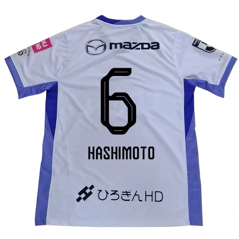 Danxen Kinderen Hinata Hashimoto #6 Wit Oranje Uitshirt Uittenue 2025/26 T-Shirt België