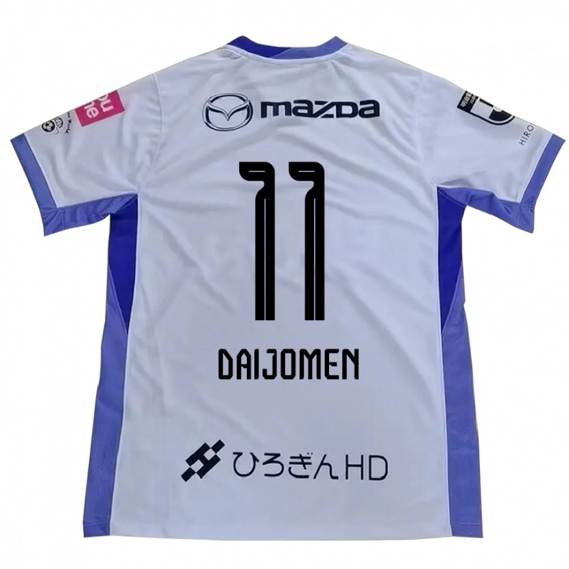 Danxen Kinderen Arashi Daijomen #11 Wit Oranje Uitshirt Uittenue 2025/26 T-Shirt België