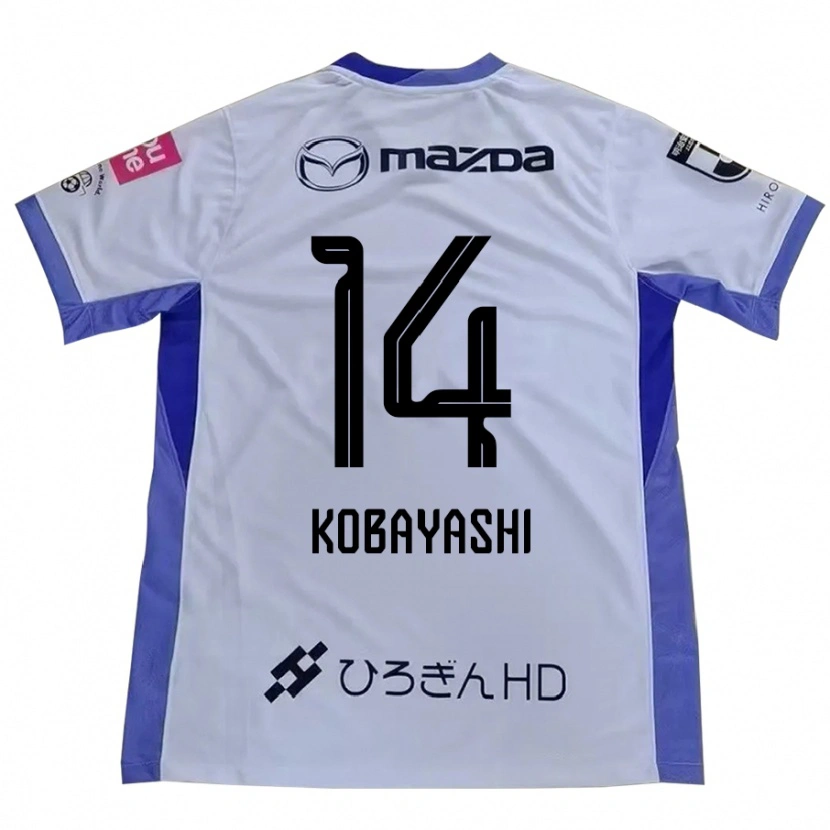 Danxen Kinderen Shimon Kobayashi #14 Wit Oranje Uitshirt Uittenue 2025/26 T-Shirt België