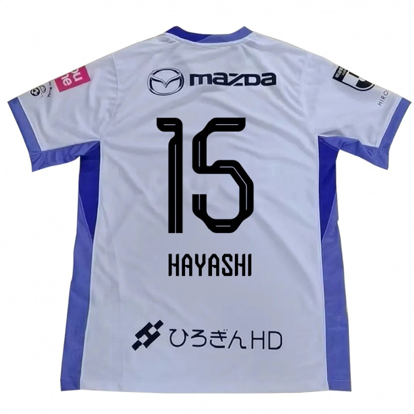 Danxen Kinderen Shunta Hayashi #15 Wit Oranje Uitshirt Uittenue 2025/26 T-Shirt België