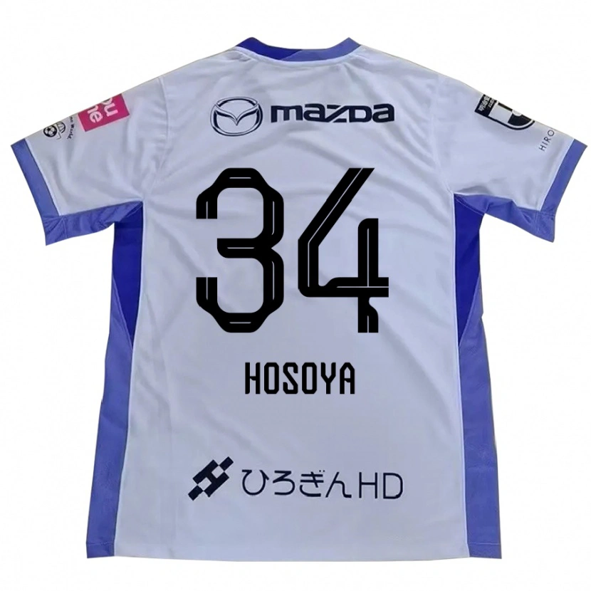 Danxen Kinderen Kohei Hosoya #34 Wit Oranje Uitshirt Uittenue 2025/26 T-Shirt België