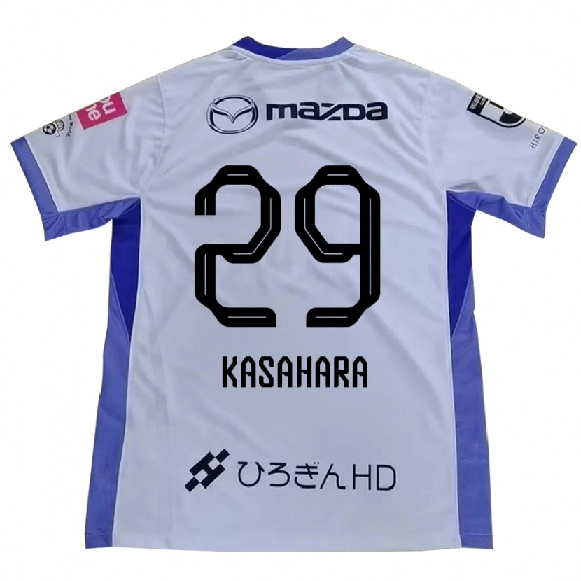 Danxen Kinderen Ayano Kasahara #29 Wit Oranje Uitshirt Uittenue 2025/26 T-Shirt België