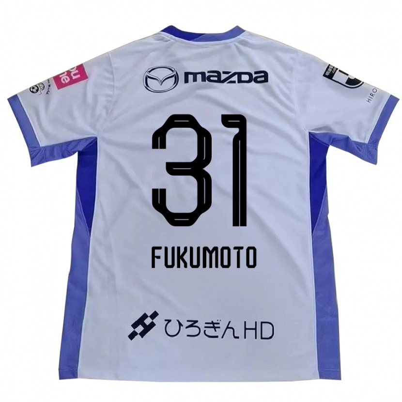 Danxen Kinderen Miho Fukumoto #31 Wit Oranje Uitshirt Uittenue 2025/26 T-Shirt België