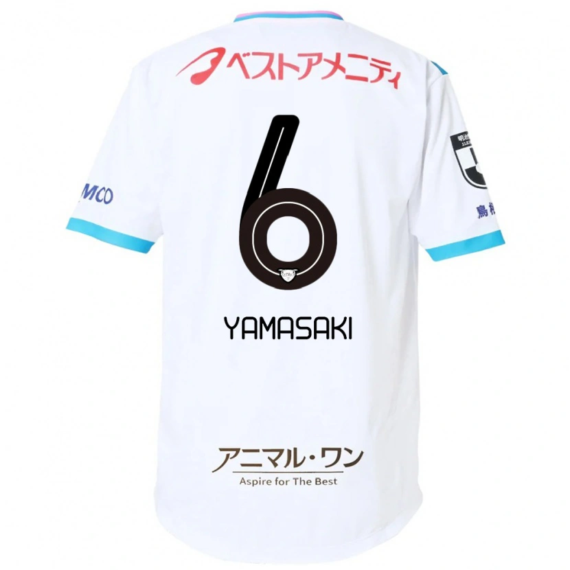 Danxen Kinderen Haruki Yamasaki #6 Wit Roze Uitshirt Uittenue 2025/26 T-Shirt België
